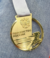 Чемпионат и Первенство России по УШУ