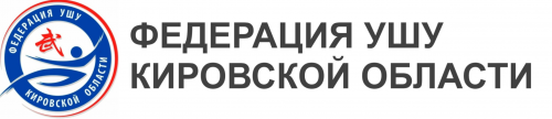 Общероссийские сборы в Москве Общероссийские сборы в Москве