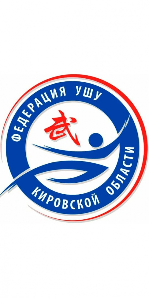 Поздравляем с присвоением спортивного разряда